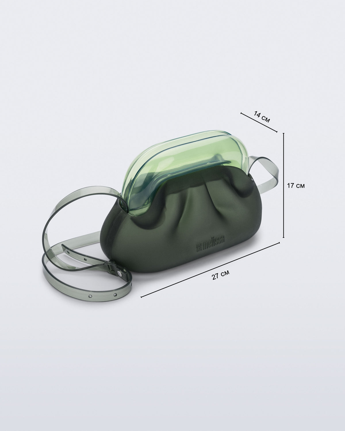 Angled view of a small green bag with clear green clutch and long strap with measurements 27 cm x14 cm x 17 cm